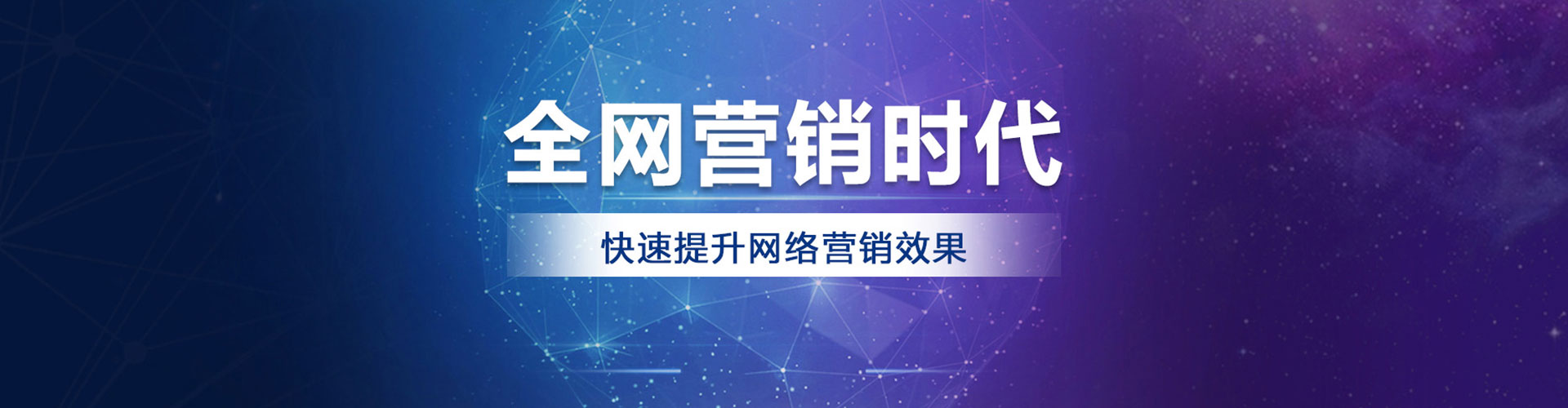 桥西朋友圈信息流