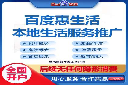 竞价广告的投放技巧与网络推广的实践