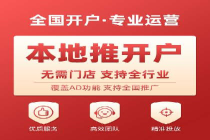 案例分享：SEM公司在疫情期间的广告策略调整与成效