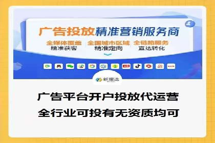 解析网站sem托管的三大核心策略